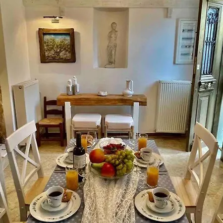 Living In A Cave Under Acropolis Apartment *